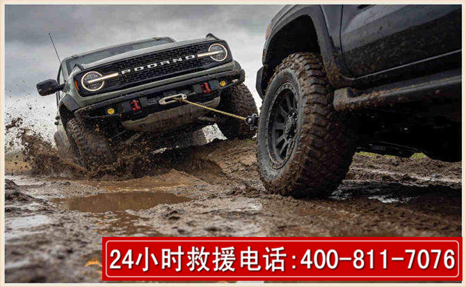 钦南长春汽车道路救援公司2026年7月备战台风巴威全面落实救援前置准备工作